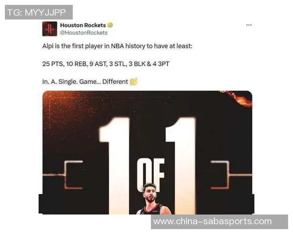 戴维森火箭首秀表现惊艳九投六中三分五中七砍下17分