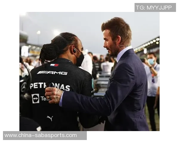 贝克汉姆出席F1卡塔尔大奖赛与德约科维奇内维尔同框合影引热议