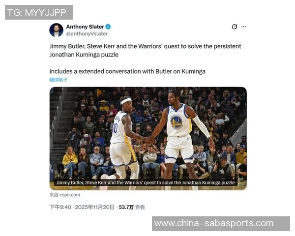 张佳玮分析勇士失去吉米后轮换混乱副持球缺失影响球队进攻体系 张佳玮分析勇士失去吉米后轮换混乱副持球缺失影响球队进攻体系