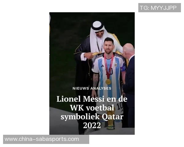 埃利奥特社媒展示梅西内马尔球星卡揭示足球价值与传奇地位