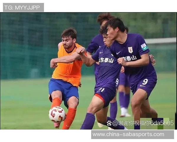 山东泰山B队在中乙联赛收官战中以五球大胜深圳二零二八队展现强劲实力 山东泰山B队在中乙联赛收官战中以五球大胜深圳二零二八队展现强劲实力