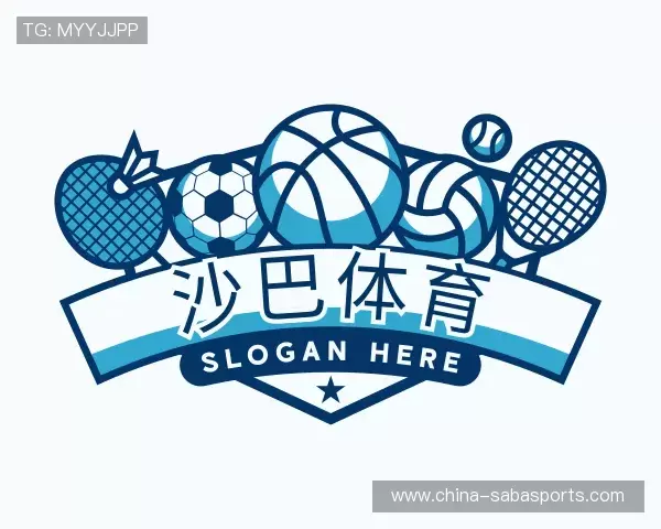 了解沙巴体育官网